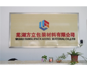 公司(sī)形象牆