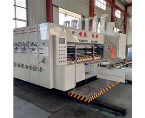 紙(zhi)箱生産車(che)間