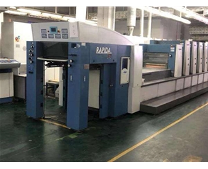 紙(zhǐ)箱生産車(chē)間