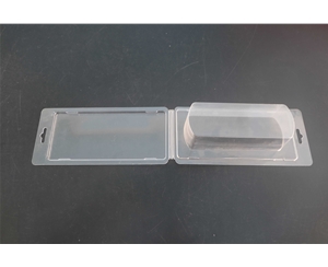 對折吸塑包裝(zhuang)