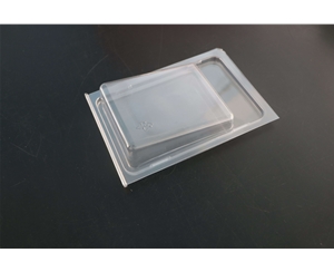 對折吸塑包裝(zhuāng)